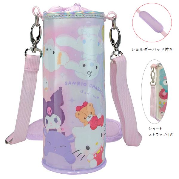 楽天市場】【オリコン加盟店】Early Morning［中野美奈子、生野陽子