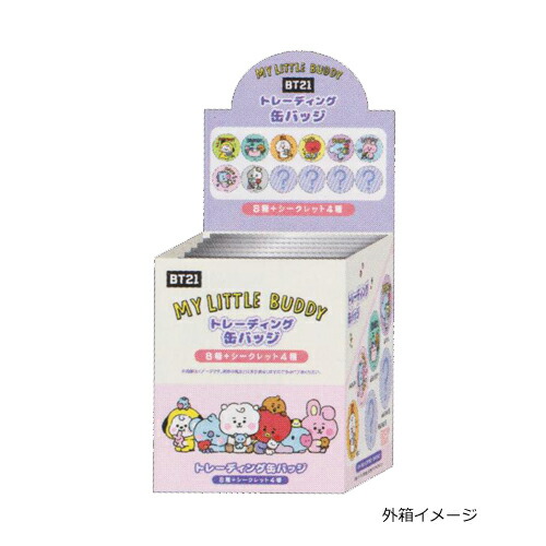 楽天市場】[公式] ○BT21 防弾少年団 BTS【トレーディング 缶バッジ 12