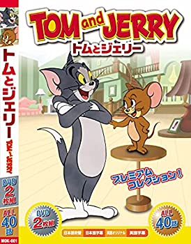 楽天市場】トム と ジェリー dvd boxの通販