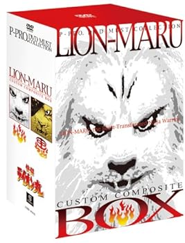 楽天市場】快傑ライオン丸 カスタム・コンポジット・ボックスの通販