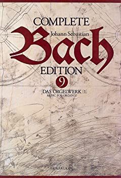 楽天市場】バッハ全集の通販