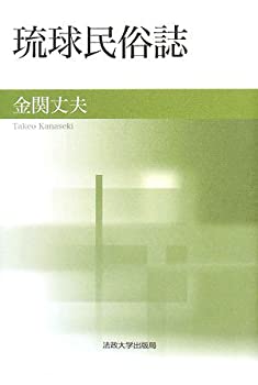 三好俊一画集 /三好企画/三好俊一（大型本）