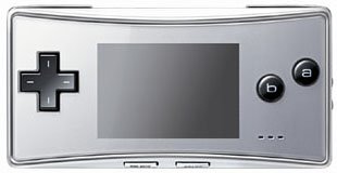 中古】 ゲームボーイミクロ (シルバー)