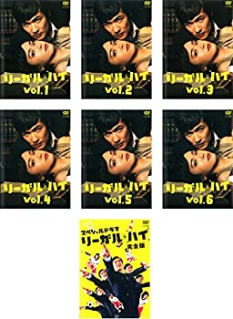 楽天市場】全巻セット リーガル ハイの通販