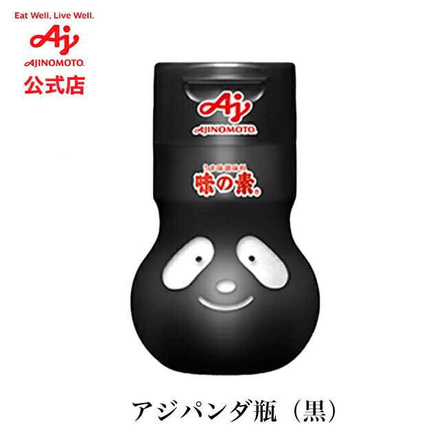 楽天市場】味の素 AJINOMOTO 調味料 こんぶ うまみ アミノ酸 : 味の素