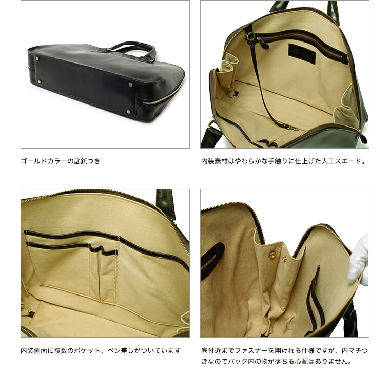 楽天市場】【GANZO】 ガンゾ GUD ジーユーディーメンズ バッグ 鞄