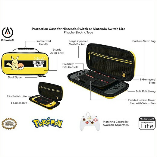 楽天市場】【Nintendo Switch & Switch Lite 兼用】 ニンテンドー