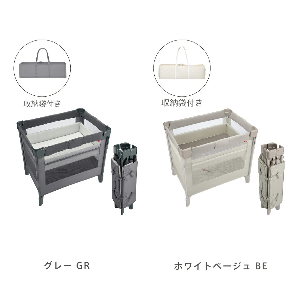 楽天市場】【アップリカ】ココネル エアープラス AB グレー GR 2135971