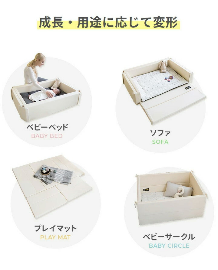 楽天市場】GGUMBI モーニングスター サークルマット Morning Star