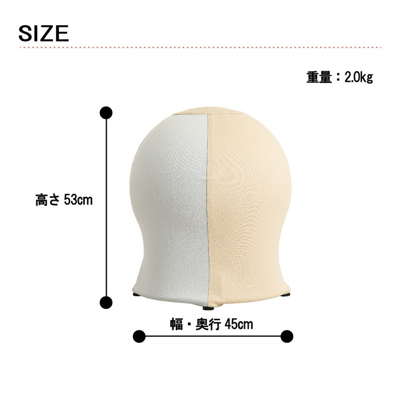 楽天市場】35chair サンゴチェア 35チェア チェア マタニティ イス