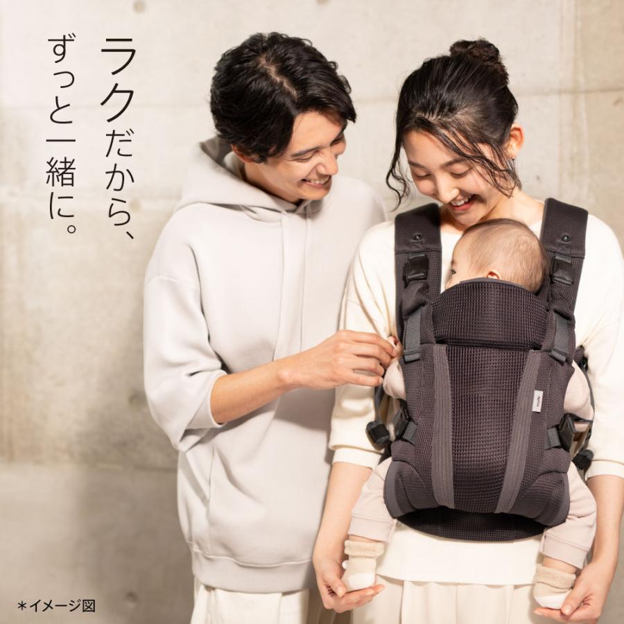 楽天市場】【アップリカ】 ラクリス ネイビー NV 2176419 Laclis