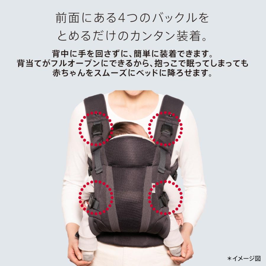 楽天市場】【アップリカ】 ラクリス グレー GR 2176452 Laclis 抱っこ