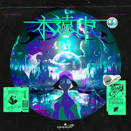 楽天市場】amazarashiの通販