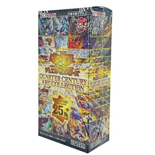 遊戯王 アートコレクション ART COLLECTION 12box 箱ごと発送 遊戯王