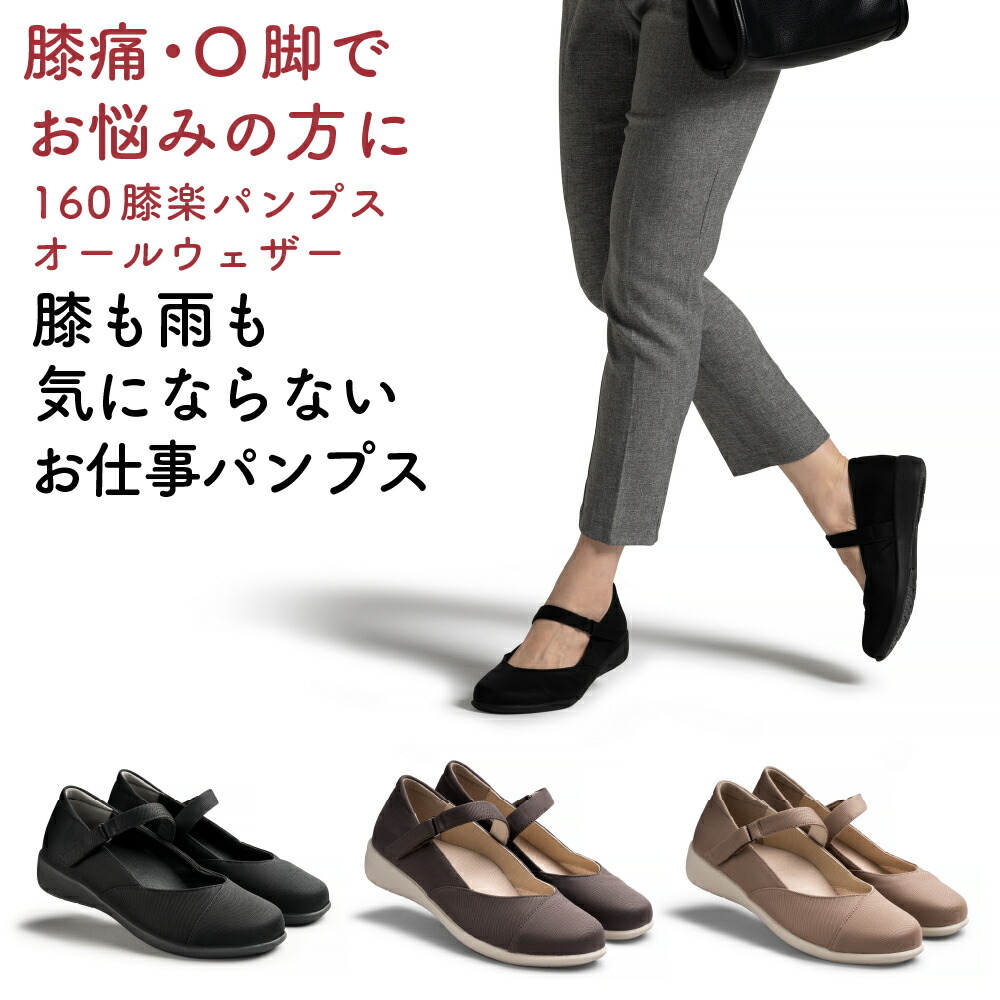 楽天市場】【3/1ワンダフルデー限定ポイント2倍】【AKAISHI楽天市場店