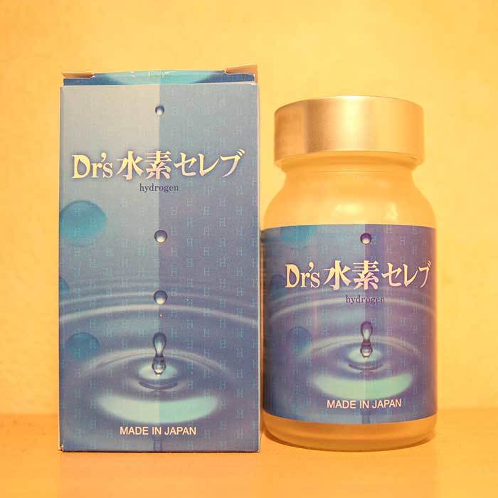 楽天市場】＼ポイント11倍／☆Dr's水素セレブ 30日分 90粒 水素サプリ
