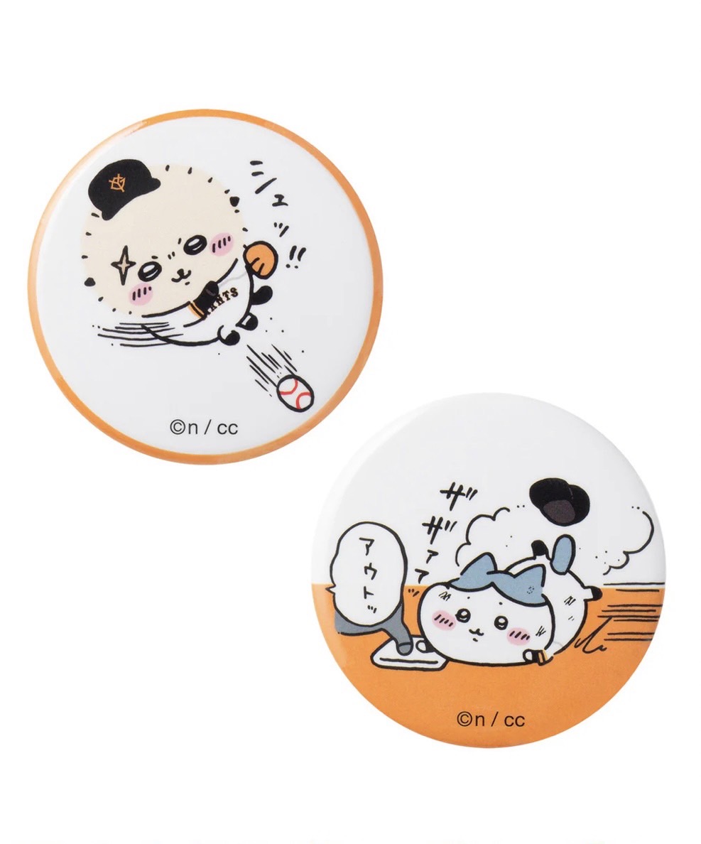 楽天市場】【ちいかわ限定即日発送】ちいかわ?読売ジャイアンツ