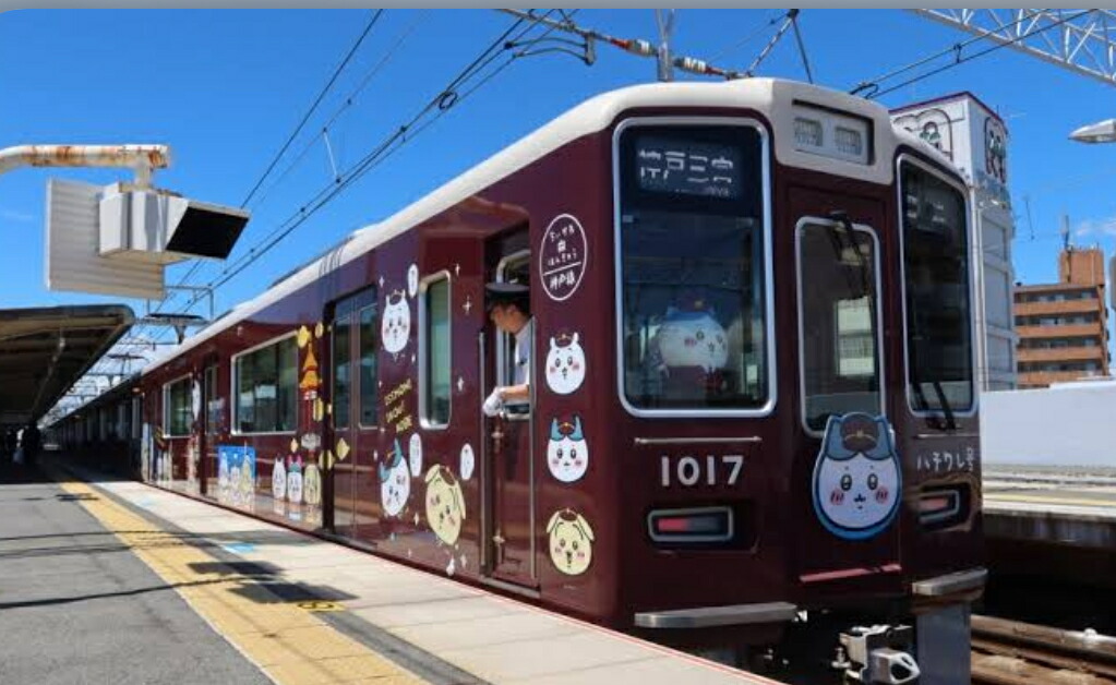 楽天市場】【今だけプラレールプレゼント企画】「ちいかわ×阪急電車