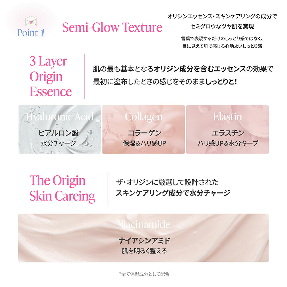 楽天市場】【AGE20'SxSAKI】スペシャルなコラボセット！｜ザ