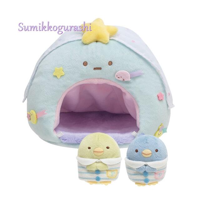 楽天市場】すみっコハウス（ぺんぎん（本物）のおうち）の通販