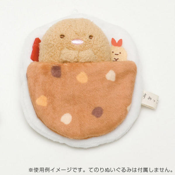 楽天市場】【Sumikko】てのりぬいぐるみ おふとん【ご選択：ピンク布団