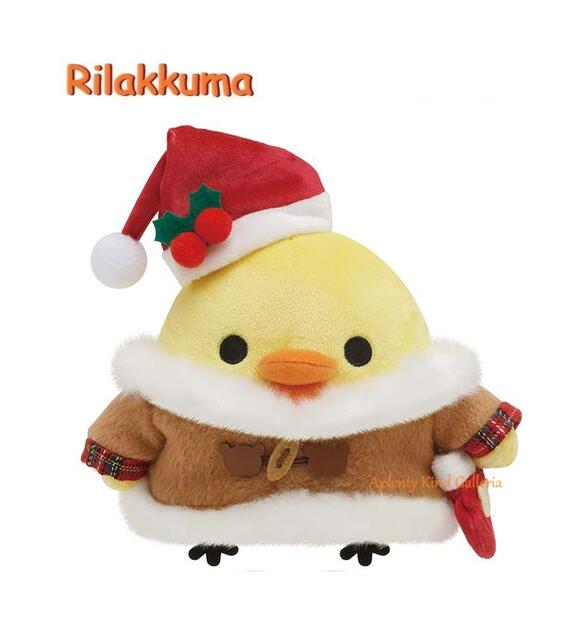 楽天市場】【 Rilakkuma Xmas 】 リラックマ クリスマス MO-27801