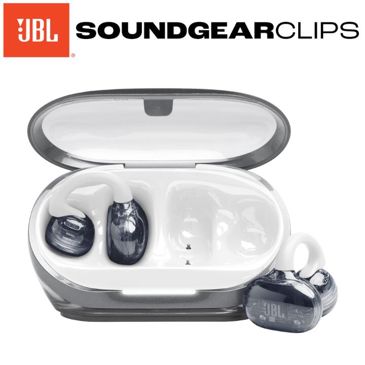 楽天市場】【3/1限定・抽選で最大100%Ptバック(要エントリー)】 JBL