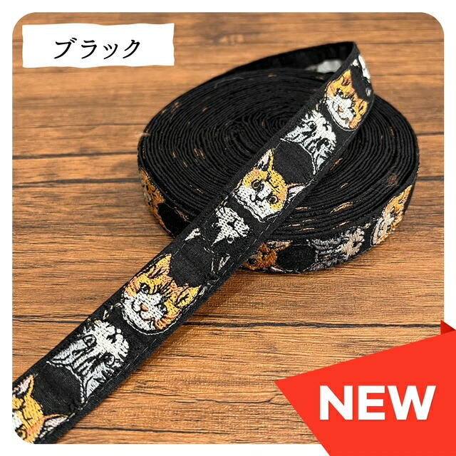 インディゴハート柄デニム♡刺繍のショルダーバッグ♡フリルリボン猫