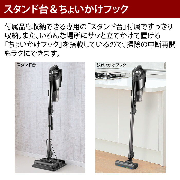 楽天市場】シャープ 掃除機 サイクロン式 クリーナー RACTIVE Air