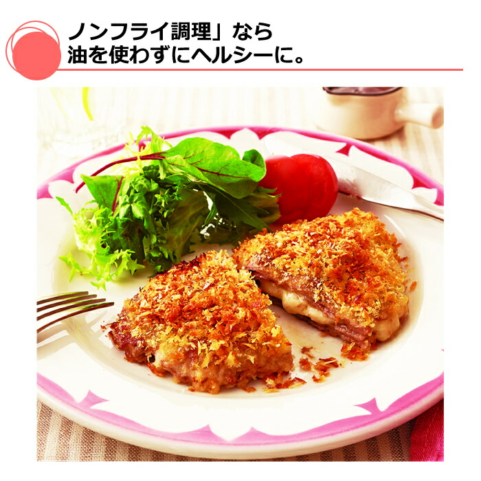 楽天市場】東芝 オーブンレンジ 石窯ドーム 角皿式スチーム 26L ER