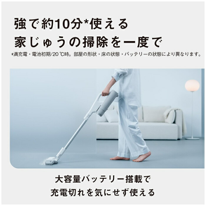 楽天市場】【アメトーク 家電芸人で紹介！】パナソニック セパレート型