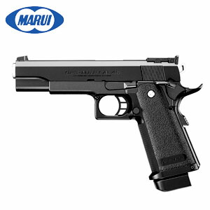 楽天市場】ハイキャパ5．1用 スペアマガジンの通販