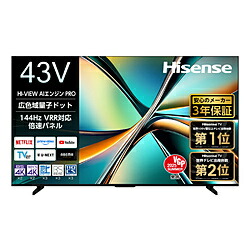 楽天市場】ハイセンス テレビ 43e6gの通販