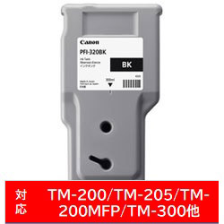 楽天市場】Canon(キヤノン) 【純正】 PFI-320BK 純正プリンターインク