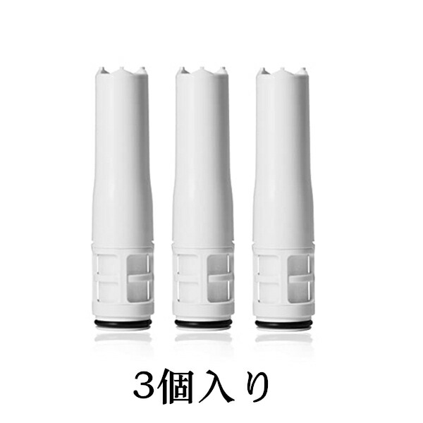 ファインバブルピュア リファ カートリッジ」の人気商品一覧 | 安い