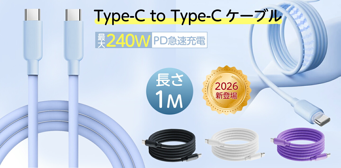 楽天市場 | プロゼロ - 技術とスタイルを繋げる。毎日をもっと便利に