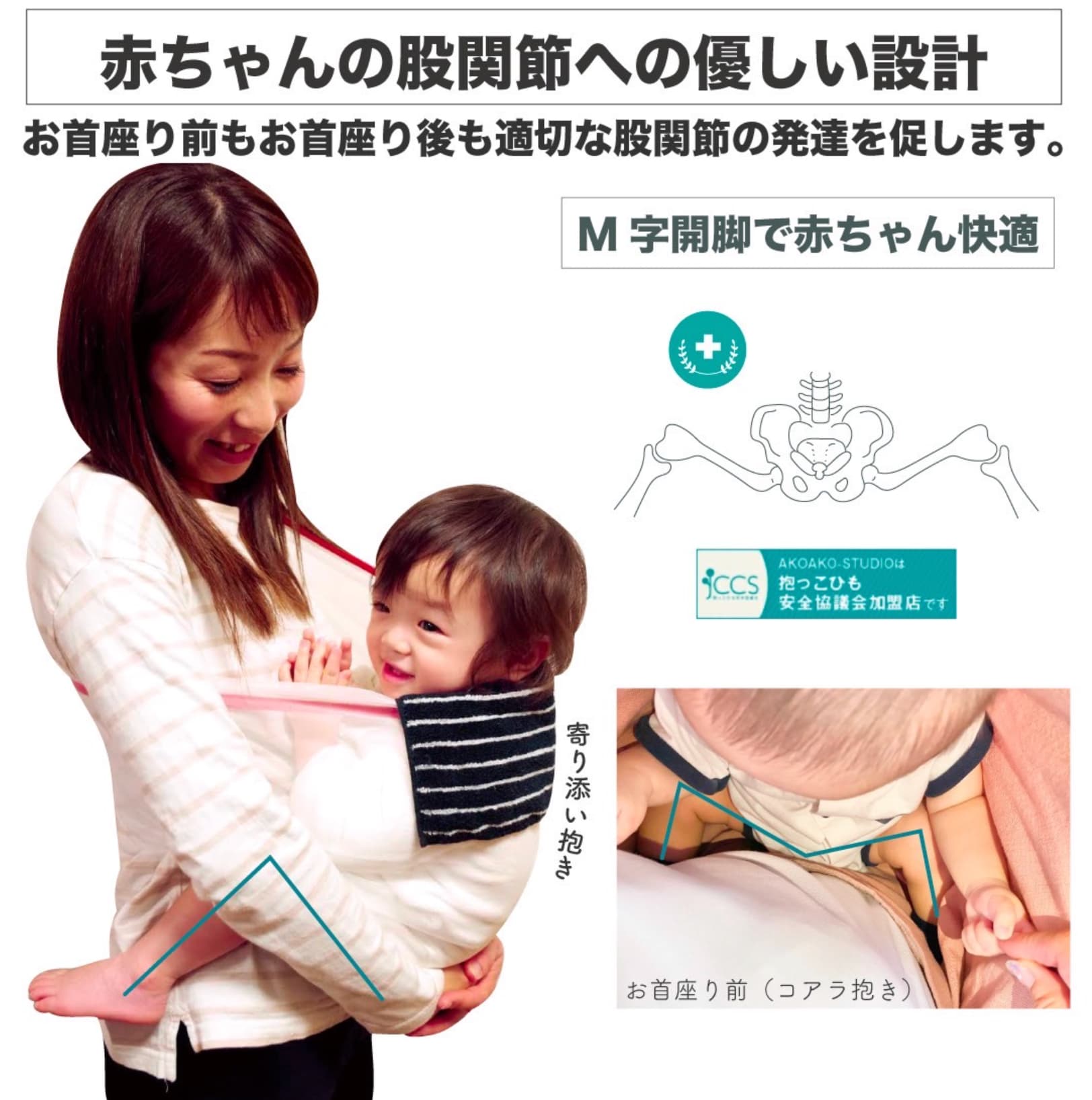 楽天市場】【産科新生児室採用】スリング 抱っこ紐 新生児 おすすめ