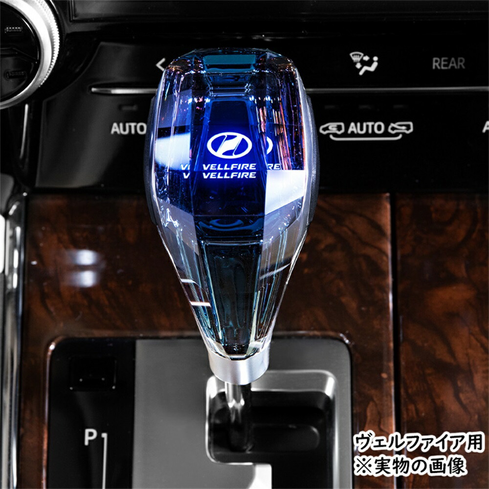 楽天市場】アルファード ヴェルファイア 40系 30系 20系 10系