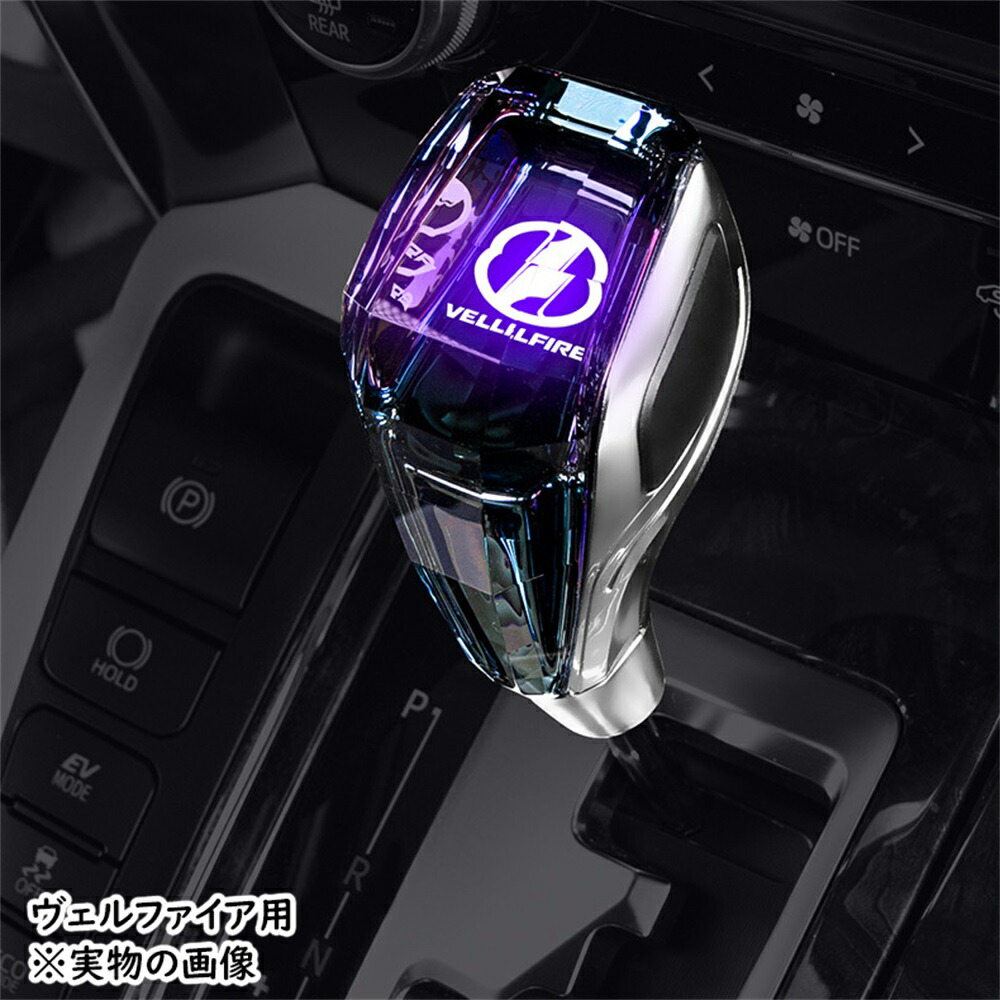 楽天市場】アルファード ヴェルファイア 40系 30系 20系 10系