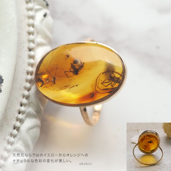 楽天市場】【バルト海の琥珀】1点もの虫入り K14PinkGoldリング【送料