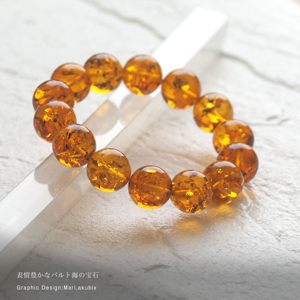 楽天市場】【バルト海の琥珀】サイズオーダー ティーゴールドアンバー