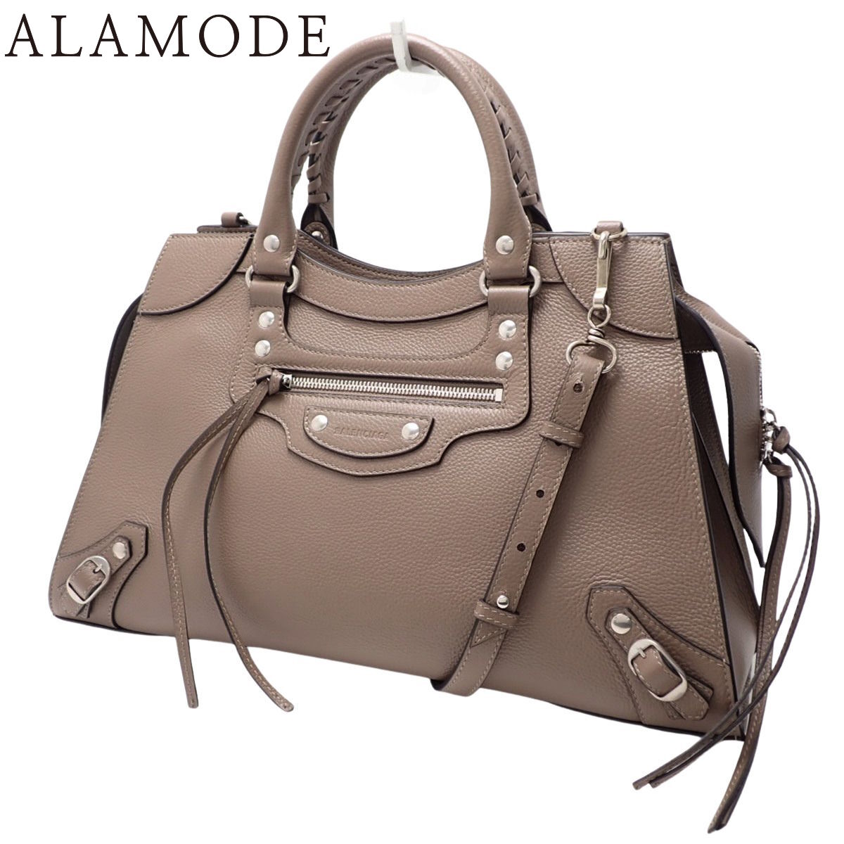 楽天市場】バレンシアガ クラシック シティの通販