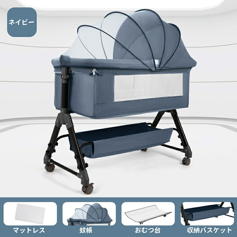 楽天市場】売れ筋【強力推薦☆】プレイヤード 赤ちゃん 折りたたみ