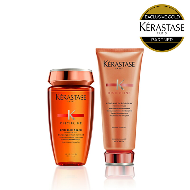 楽天市場】【10%OFF対象】ケラスターゼ DP シャンプー・トリートメント