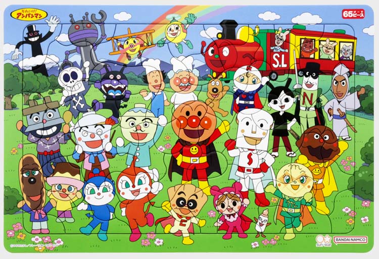 楽天市場】ジグソーパズル パズルしようよ65P アンパンマンとなかま