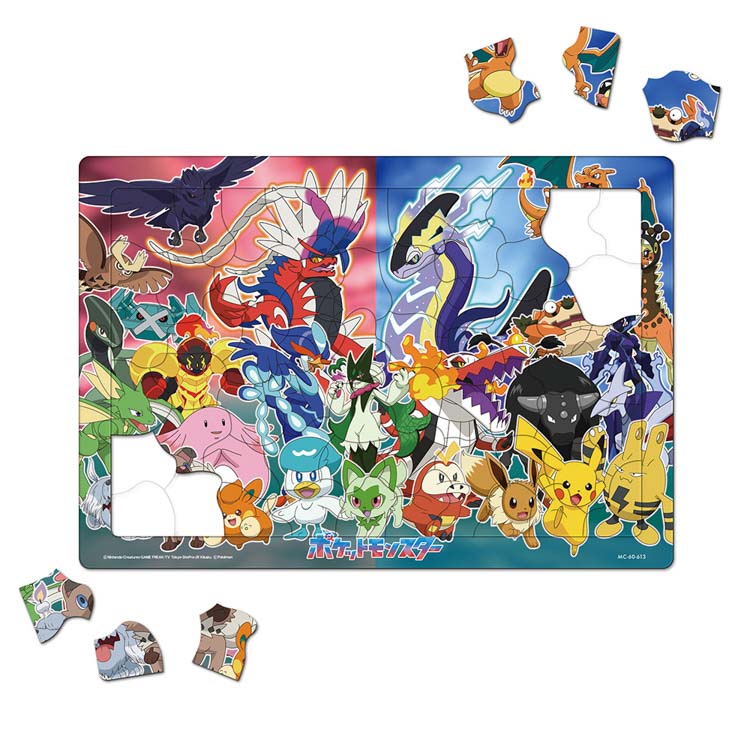 楽天市場】ジグソーパズル とびだせ！ポケモンたち(ポケットモンスター