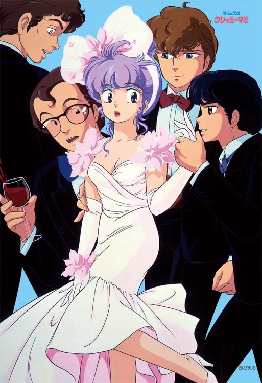 楽天市場】ジグソーパズル マミは人気者(魔法の天使 クリィミーマミ