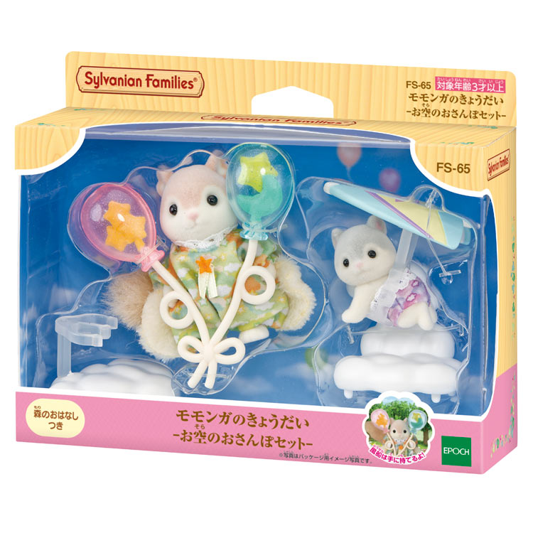 楽天市場】ジグソーパズル 四つの花(ミュシャ) 2000ピース EPO-54-007