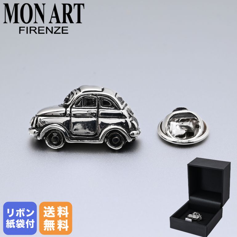 楽天市場】モンアート MONART ラペルピン メンズ ピンズ型 ピンバッジ