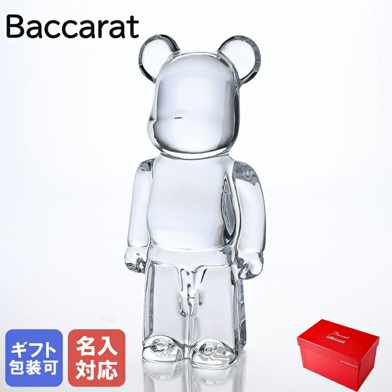 楽天市場】【名入れ可有料】バカラ Baccarat クリスタル フィギュア